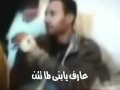 ترنيمة اله المستحيلات لشهداء نجع حمادى 2010 