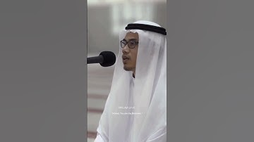 تلاوة حجازية