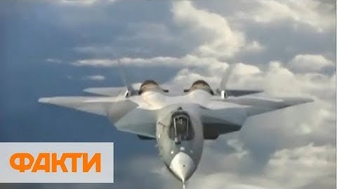 В России во время испытаний разбился истребитель пятого поколения