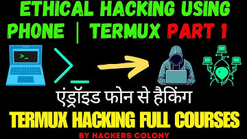 Hacking with Android Part 1|Ethical Hacking| Termux Hacking Full Courses in Hindi #hacker #termux