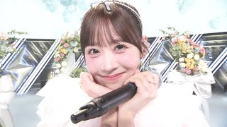 【CDTVライブ!ライブ! フル尺】櫻井優衣「キミのことが好きなわたしが好き」TBSテレビ CDTVライブ!ライブ! パフォーマンス映像