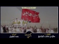 افراح ال سعيد بني هاجر طرب في القصيد الحماسي اداء حمد الطويل 