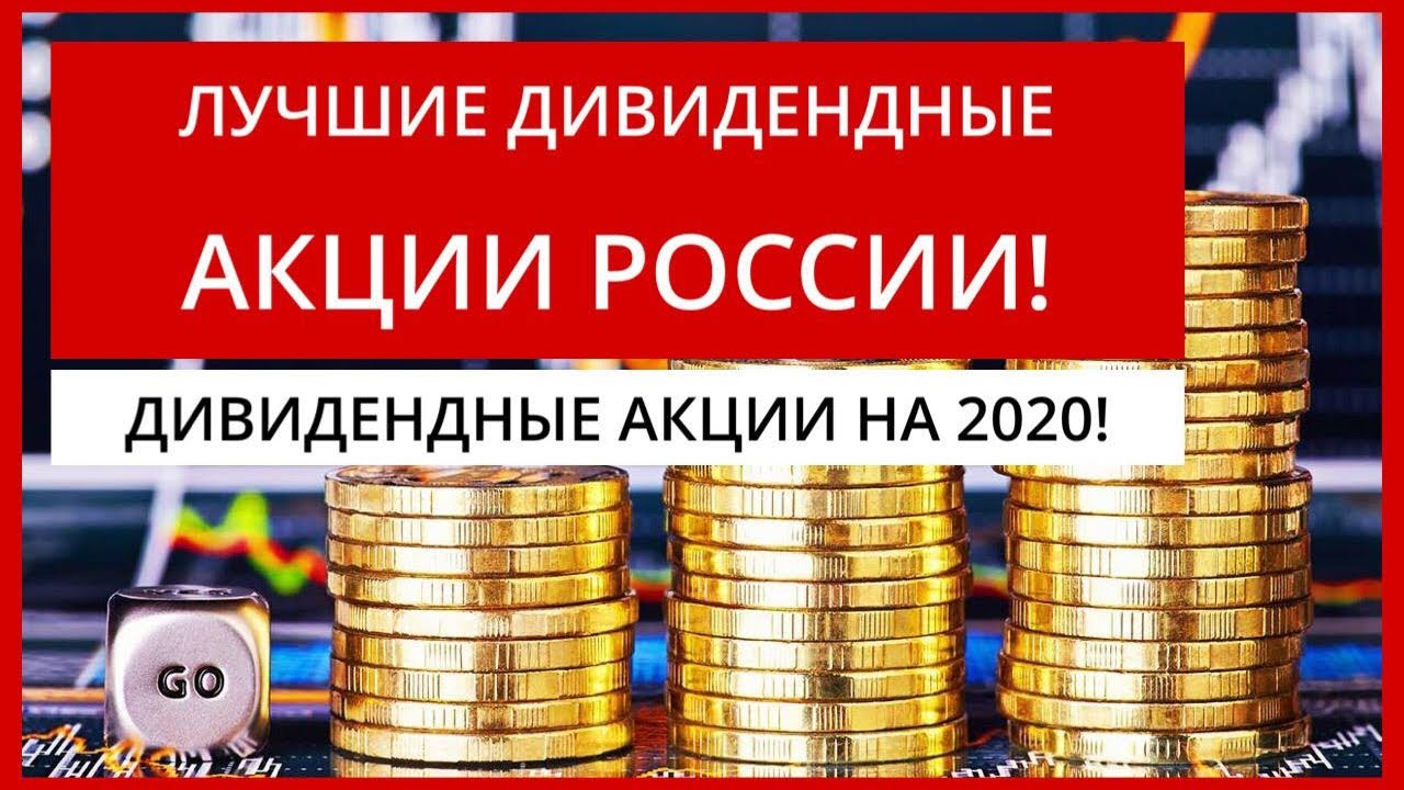 Рено акции 2018