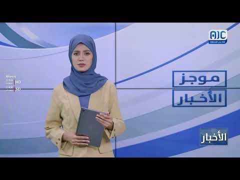 غارات أميركية تستهدف مواقع حوثية في عدد من المحافظات اليمنية