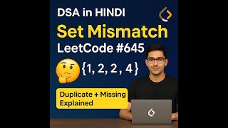 LeetCode Set Mismatch 🔥 | Hindi Explanation + Best Approach#dsa #leetcode#array #setmismatch #viral
