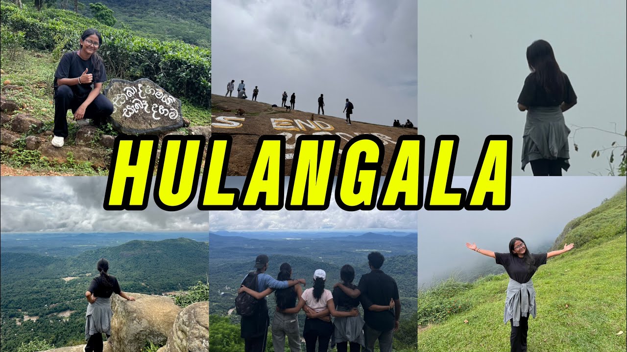 යාලුවොත් එක්ක ගිය හුලංගල Trip එක❤️ |මීදුම පිරුන දවසක්|Hulangala | Day in my life 