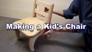 こども椅子を作ってみました。 The child chair which is blockiness