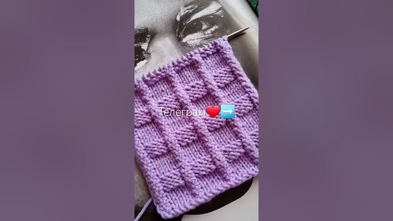 Анонс узора🧶 ️ - YouTube