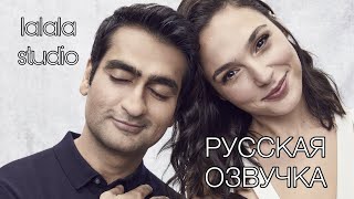 Галь Гадот и Кумэйл Нанджиани: интервью Actors on Actors