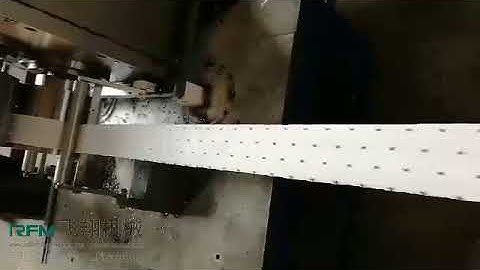 New Rotary Punching Machine