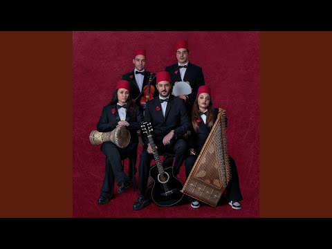 ما نعرفش و أنا صغي ر