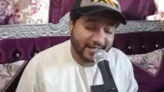 الفنان ابراهيم سهيل 2018  ياحبيبي خف من الغيره راشد الماجد حسين الجسمي انستغرام alhasaas1100