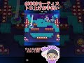 【ブロスタ】62000トロは意味わからんwww世界1位モーティスお手伝い...#brawlstars
