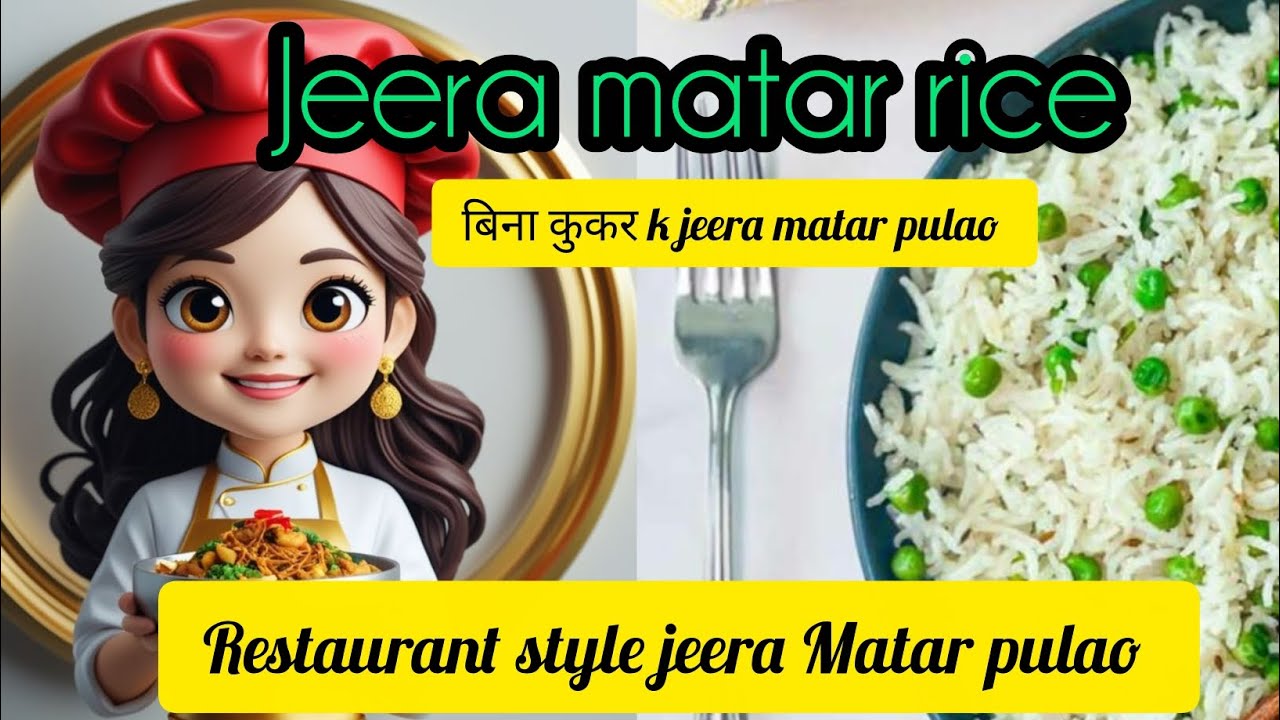 🎙️ _Hey food lovers! 👋_Today’s pick — *Matar Jeera Rice* 🍚🌿Simple. Fragrant. Filling. And SO easy👍😋