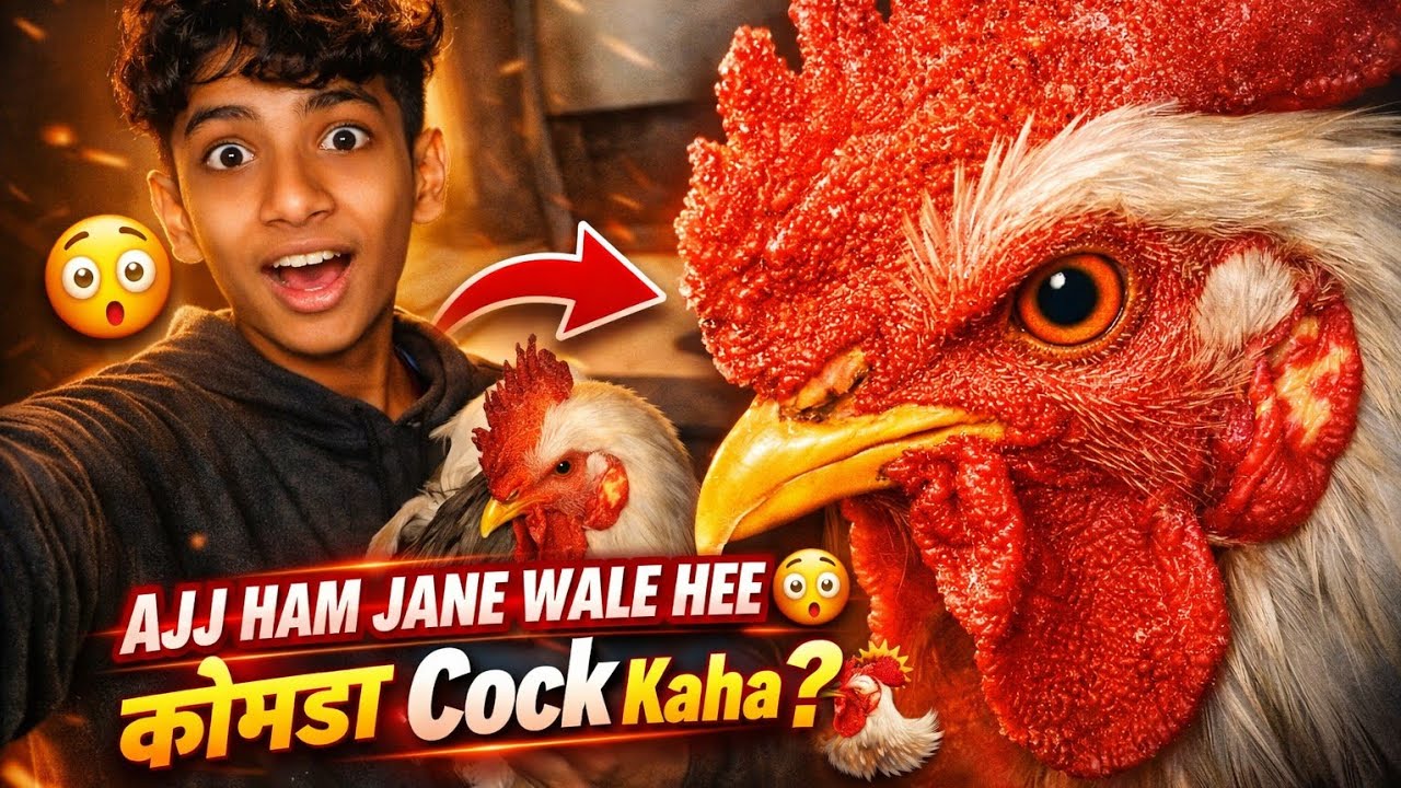 Ajj ham jane wale hee कोमडा lene keliye khaa ? 🤫 वीडियो देखो पता चल जाएगा 🤩😁 #vlog #newvlog 
