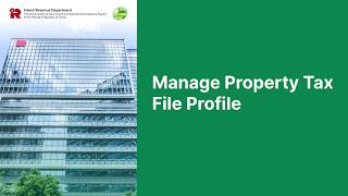 Manage the Profile of the Property Tax File under eTAX