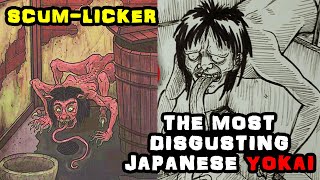 The Akaname: Japan's Most Disgusting Yokai That You Need to Know | Urban Legend