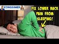 How To Fix Lower Back Pain From Sleeping on a Budget! Lumbar Pillow Review in 4K!