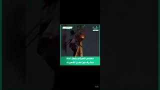 مهندس سوداني  يفصل عداد كهرباء محترق دون أي ادوات احتراز @taybasd