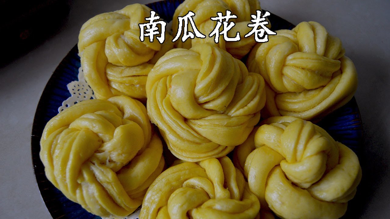 南瓜花卷在家怎么做 这样做不用一滴水 颜值高 都抢着吃 Youtube 南瓜花卷在家怎么做 这样做不用一滴水 颜值高 都抢着吃 Youtube