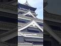熊本城 - Kumamoto Castle - #熊本城 #熊本県 #熊本市