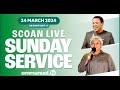 THE SCOAN SUNDAY LIVE SERVICE BROADCAST | 24-03-2024 #tbjoshua  FROM LAGOS, NIGERIA #emmanueltv