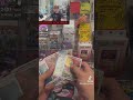 Demi god back pulled once again!! Check out DEGEN COLLECTIBLES on tiktok!
