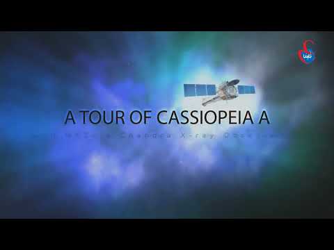 Cassiopeia A في 60 ثانية