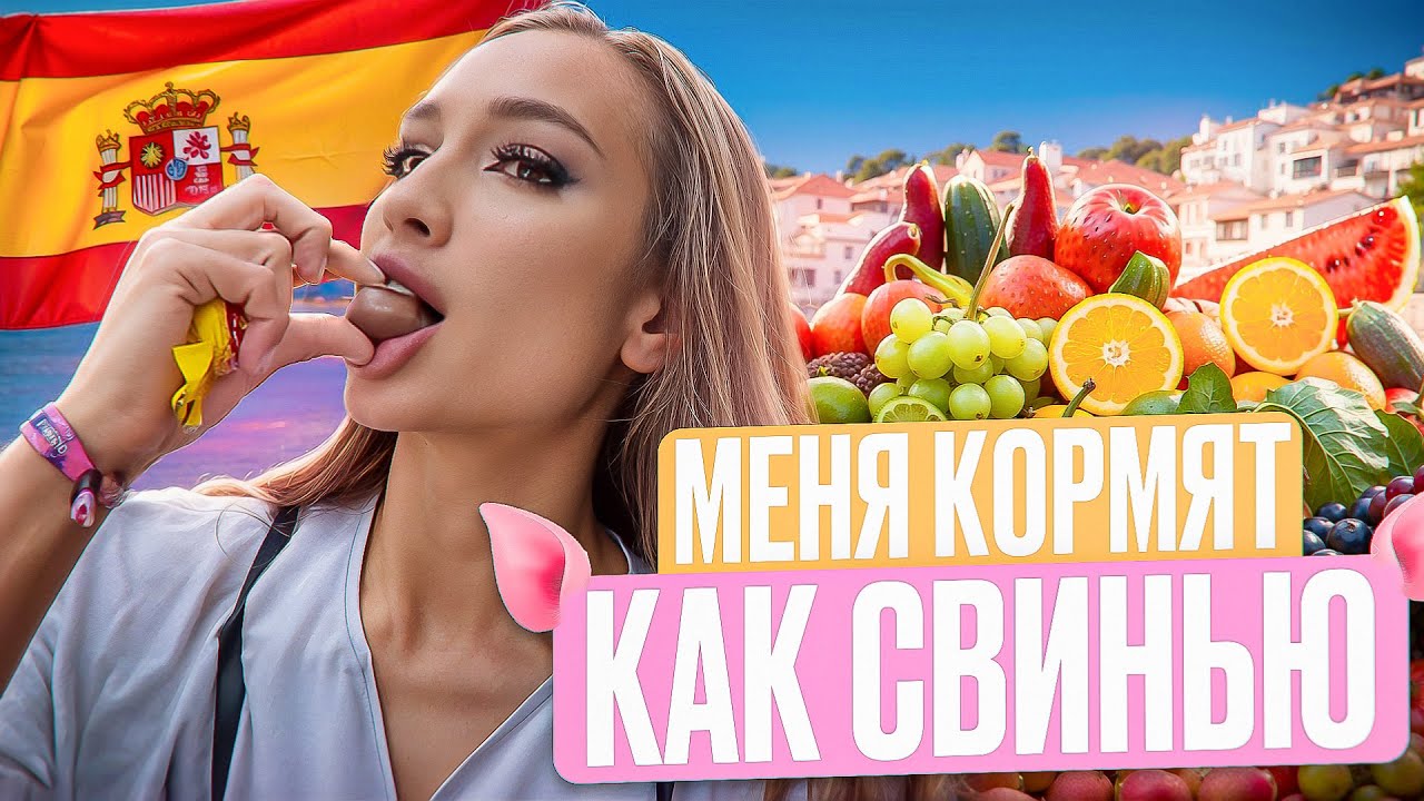 МОЖЕТ УЖЕ ХВАТИТ ЭТИХ БЕСПОЛЕЗНЫХ СОРЕВНОВАНИЙ… А, ЛЕР!?