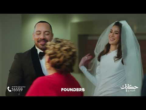 فرصتك الآن لامتلاك شقة كاملة التشطيب وجاهزة للاستلام الفوري