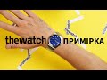 Чоловічий наручний годинник SEIKO CS Dress SUR555P1 від THEWATCH