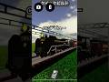 C62デビュー #ロブロックス #roblox