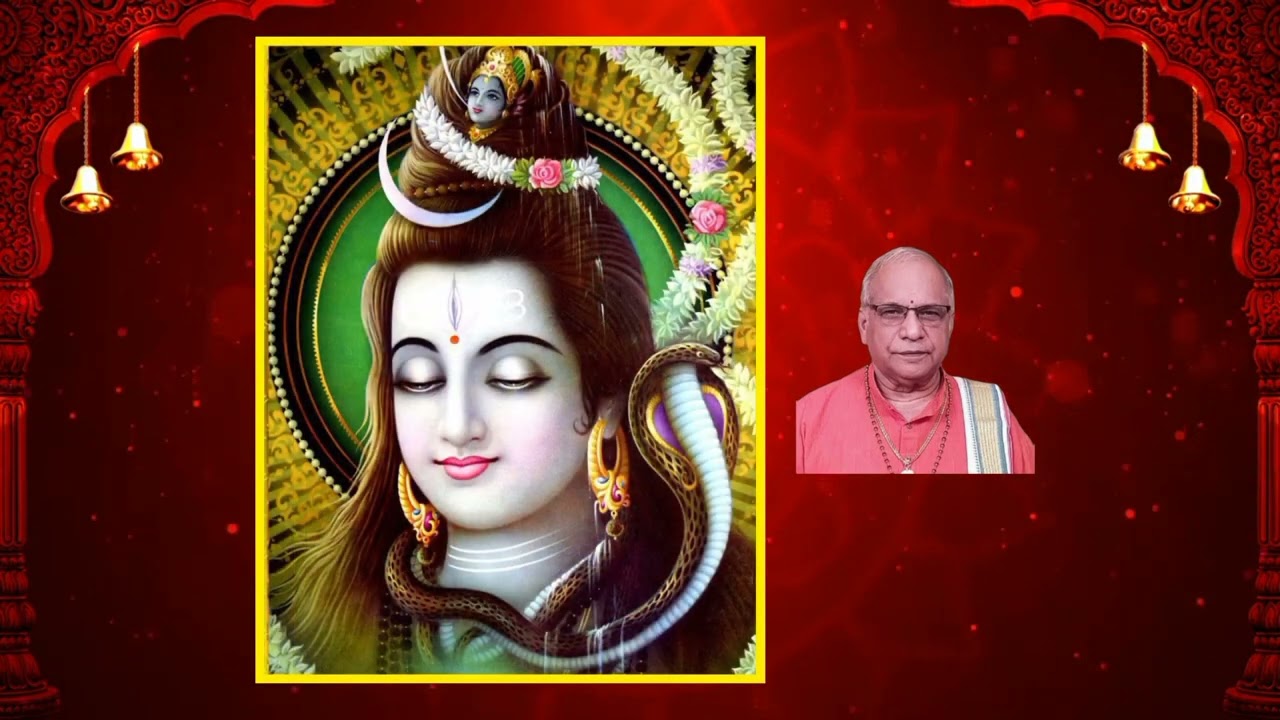 నమశ్శివాయ నటేశ్వరాయ - Namassivaaya nateswaraaya - Sivapadam