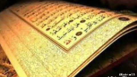 سورة الضحى برواية ورش للقارئ محمد شهبون