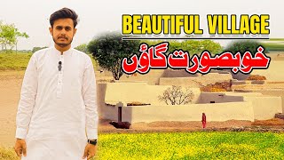 Beautiful Village in Multan, Pakistan | Vlogs With Mahar