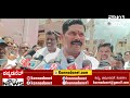 ಆರೋಪಿಗಳಿಗೆ ಶಿಕ್ಷೆಯಾಗುತ್ತೆ - ಸಚಿವ ಶಿವರಾಜ್ ತಂಗಡಗಿ Shivaraj Tangadagi