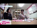 [ENG sub] Tutor 대휘쌤 학생에게 엄~청~난 선물이?! (우와ㅇㅏ) 181018 EP.9