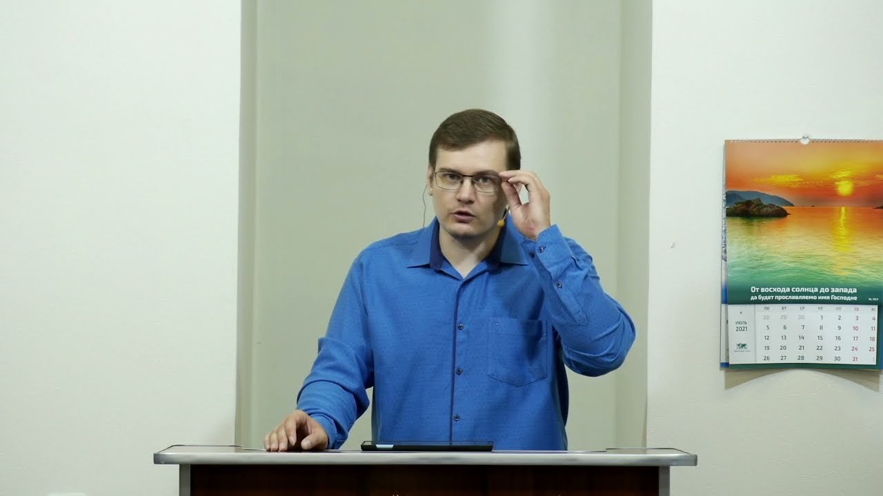Отверженные - 3Christ.ru