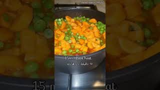 #shorts  green peas with carrots  vegetarian بسلة بالجزر