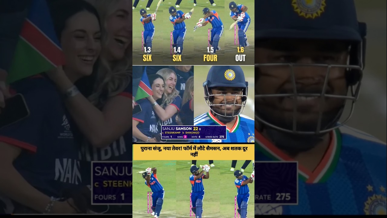 Ind vs Namibia Sanju Samson’s Power-Hitting Signals a Massive Comeback
