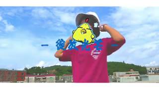 【BR】BassvillainRabbit-薏米YIMI (Girl shuffle)