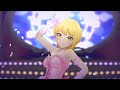 Deresute 4K MV - Onegai! Cinderella (Frederica Miyamoto Solo ver)