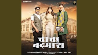 Download Lagu Chacha Badmash (Feat. Kp Kundu \u0026 Fiza Choudhary) MP3 Download Lagu Chacha Badmash (Feat. Kp Kundu \u0026 Fiza Choudhary) MP3