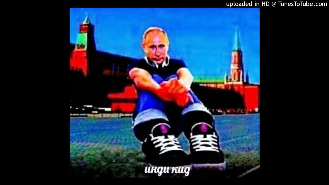 reggae plugg + juugboiixantana 