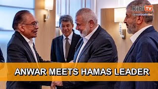 Anwar Meets Hamas Leader In Qatar