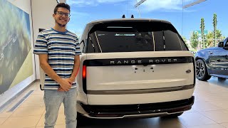 اجي تشوف شحال دايرة اغلى سيارة عند رنج روفر فلامزون | Range Rover Vogue 2022 Maroc 🇲🇦