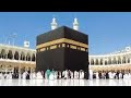 أجمل أذان من الحرم المكي صوت يلامس الروح ويخترق القلوب أجمل أذان من الحرم المكي صوت يلامس الروح ويخترق القلوب