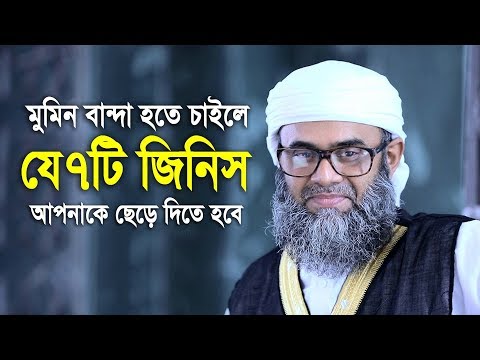 ভিডিও: কীভাবে আপনার পিতামাতাকে ছেড়ে যায়