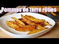 Pommes de terre croustillantes au four FACILE et RAPIDE 🥔