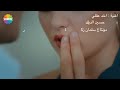 اغنيه اخد عقلى حسين الديك اغنيه اخد عقلى حسين الديك